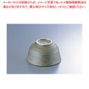 ナチュラルブラック茶碗 大 B03-08【器具 道具 小物 作業 調理 料理 業務用】【メイチョー】(3)