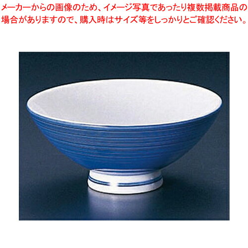 【まとめ買い10個セット品】ごす巻千段(厚口)中平 B03-38【メイチョー】