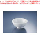 【まとめ買い10個セット品】AZ7-9 粉引風飯碗 【メーカー直送/代引不可 日本料理 和食器 飯器 業務用】【メイチョー】(3)