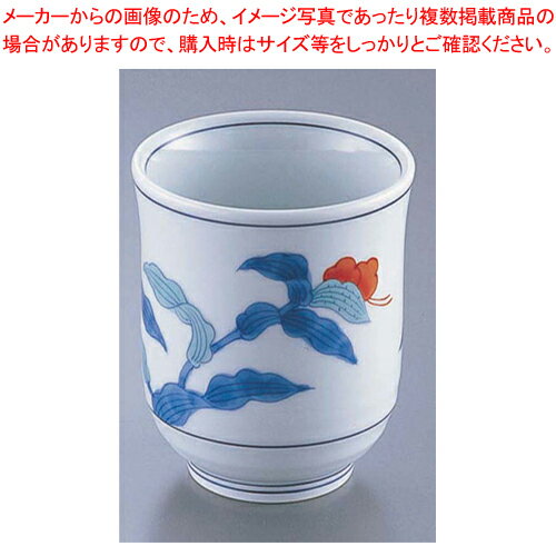 【まとめ買い10個セット品】AZ92-5 錦つゆ草湯呑 【メーカー直送/代引不可 日本料理 和食器 湯のみ 業務用】【メイチョー】