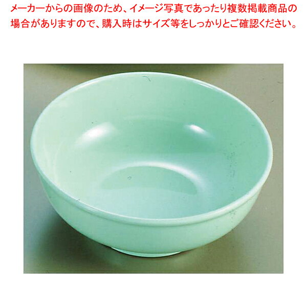 メラミン「青磁」 胴張り丼 CS-16G (小)【メラミン 食器 メラミン食器 給食 介護 養護 施設 食堂 中華..
