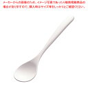 まるレンゲ 白【人気 業務用 販売 楽天 通販】【メイチョー】