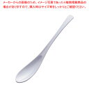 スリムスプーン 白【人気 業務用 販売 楽天 通販】【メイチョー】(3)