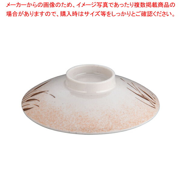 【まとめ買い10個セット品】メラミン「紅志野」種丼 VS-7605F蓋【 おしゃれ 食器 テーブルウェア おしゃれな食器 可愛い 食器 おすすめ 和食器 おしゃれ 和食器 かわいい 食器 おしゃれな和食器 人気 和食器 モダン 和食器ブランド 】【メイチョー】