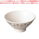 メラミン キャメル 飯椀(身) CM-4【メラミン食器 給食 介護 養護 施設 食堂 食器メラミン食器 プレゼント食器 人気ブランド おしゃれ食器 通販 人気食...