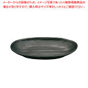マイン メラミンウェア 黒 小判皿 大 M11-135【メラミン 食器 メラミン食器 皿 給食 介護 養護 施設 食堂 メラミン 食器 メラミン食器 給食 介護 養護 施設 食堂 皿 業務用】【メイチョー】(3)