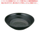 マイン メラミンウェア 黒 丸深皿 小 M11-131【メラミン 食器 メラミン食器 給食 介護 養護 施設 食堂 皿 業務用】【メイチョー】(3)