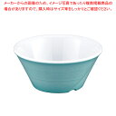 【まとめ買い10個セット品】メラミン 小鉢 アクアブルー【メイチョー】