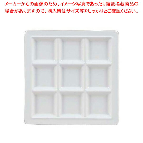 【まとめ買い10個セット品】メラミン スクエアプレート 9仕切皿 M-2350 ホワイト【メイチョー】