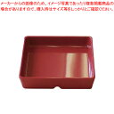 【まとめ買い10個セット品】スクエアパーツ・ポーション 4/9 M-2394 レッド【食器 洋食器 洋食器 業務用 食器】【メイチョー】