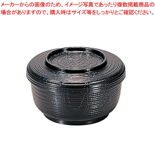 楽天市場】割子 器の通販 楽天市場】割子 器の通販