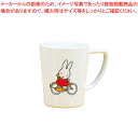 商品の仕様●サイズ：直径×高さ(mm)73×88●容量(cc)：230●メーカー品番：M-1302C1●miffy ミッフィーメラミン お子様食器「ミッフィー」シリーズ●※洗浄器対応※商品画像はイメージです。複数掲載写真も、商品は単品販売です。予めご了承下さい。※商品の外観写真は、製造時期により、実物とは細部が異なる場合がございます。予めご了承下さい。※色違い、寸法違いなども商品画像には含まれている事がございますが、全て別売です。ご購入の際は、必ず商品名及び商品の仕様内容をご確認下さい。※原則弊社では、お客様都合（※色違い、寸法違い、イメージ違い等）での返品交換はお断りしております。ご注文の際は、予めご了承下さい。【end-9-2422】→単品での販売はこちら