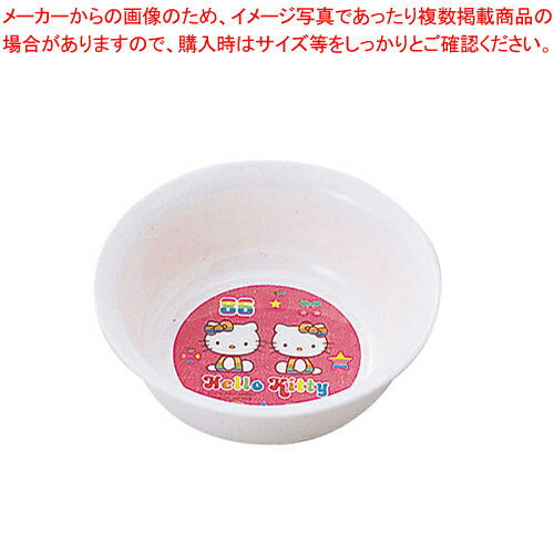 【まとめ買い10個セット品】メラミンお子様食器「レインボーキティ」 丸小鉢 MC-35【メラミン食器 給食 介護 養護 施設 食堂 キッズ 食器 お子様用 子供向け ランチ 】 【調理器具 厨房用品 厨房機器 プロ 愛用 】 【ジュニア キッズ 】【メイチョー】