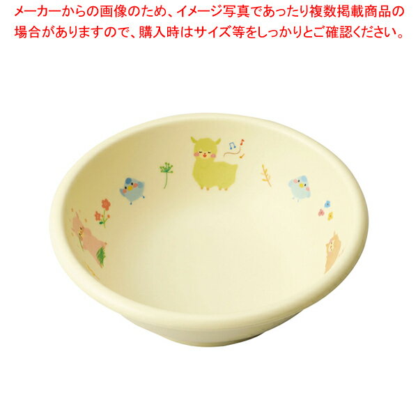 【まとめ買い10個セット品】メラミン食器 アルパカーナ イエロー 丸小鉢 KD-201-ALY【メイチョー】