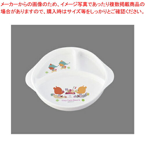 【まとめ買い10個セット品】お子様食器「がんばれ!ルルロロ」 ランチ皿(足ゴム付)CB-36【人気 おすすめ 業務用 販売 楽天 通販】【メイチョー】