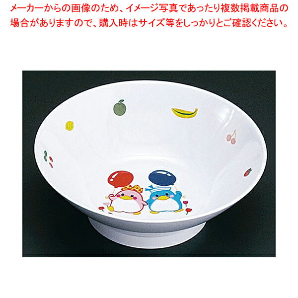 【まとめ買い10個セット品】メラミンお子様食器「ベン&ベティー」 BB-3 ラーメン丼【 メラミン食器 給食 介護 養護 施設 食堂 キッズ 食器 お子様用 子供向け ランチ 】 【 調理器具 厨房用品 厨房機器 プロ 愛用 】 【 ジュニア キッズ 】【メイチョー】