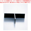 【まとめ買い10個セット品】メラミンお子様用弁当シリーズ ミッフィー MAN-002松花堂用丁字仕切【メラミン食器 給食 施設 食堂 キッズ 食器 お子様用 子供向け ランチ 】【ジュニア キッズ 】【お正月準備 おもてなし パーティー 運動会 子供が喜ぶ】【メイチョー】