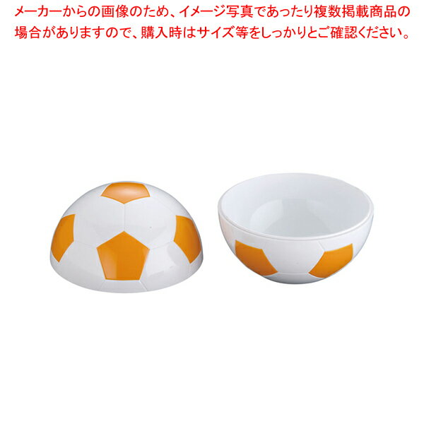 【まとめ買い10個セット品】お子様ランチ皿 サッカーボール(仕切無) 小 YB-SRSY イエロー【 メラミン お子様用ランチ皿 】 【 ジュニア キッズ メラミン お子様用ランチ皿 業務用】【メイチョー】