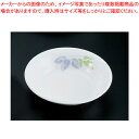 キューセラ洋ぶどうシリーズ フルーツ皿14140-YB【メーカー直送/代引不可 ベビー食器 給食食器 和食用 強化磁器 業務用】【メイチョー】