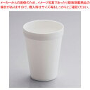 ポリプロピレン食器 白 コップ 小 No.1701W【ポリプロピレン 給食用食器 業務用】【メイチョー】