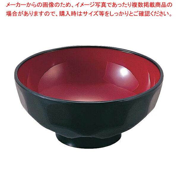 二色亀甲汁椀 SW-121 黒/内ワイン【かわいい食器 プレゼント 食器 人気ブランド おしゃれ食器 人気食器通販 和食器オシャレ食器屋さん わ食器 販売】【メ...