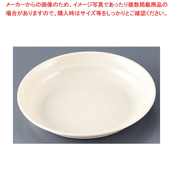 抗菌レジャー食器 丸皿 アイボリー(1P)【厨房用品 調理器具 料理道具 小物 作業】 【バレンタイン 手作り 厨房用品 調理器具 料理道具 小物 作業 業務用】【メイチョー】