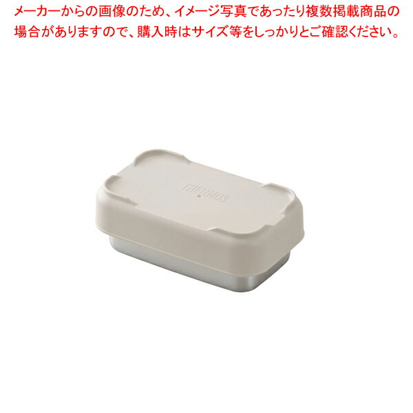 サーモス 小容量配食容器 DSC-300【メイチョー】
