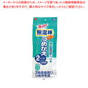 商品の仕様●成分：塩化カルシウム●標準除湿量：270ml(1パック)●吸湿面が広く、パワフルに湿気を吸い取り、水になるタイプです。※商品画像はイメージです。複数掲載写真も、商品は単品販売です。予めご了承下さい。※商品の外観写真は、製造時期により、実物とは細部が異なる場合がございます。予めご了承下さい。※色違い、寸法違いなども商品画像には含まれている事がございますが、全て別売です。ご購入の際は、必ず商品名及び商品の仕様内容をご確認下さい。※原則弊社では、お客様都合（※色違い、寸法違い、イメージ違い等）での返品交換はお断りしております。ご注文の際は、予めご了承下さい。【end-9-2460】