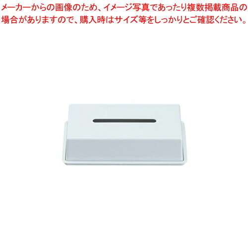 【まとめ買い10個セット品】 メラミン ティッシュボックス(M) HW-414MFI【ホテルグッズ バス アメニティー用品】【メイチョー】