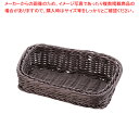 樹脂アメニティバスケット 角長 こげ茶 中【人気 業務用 販売 楽天 通販】【メイチョー】