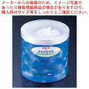 メンティップ コットンスワブ綿棒 (200本入)【ホテルグッズ バス アメニティー用品 洗面用品 ホテルグッズ バス アメニティー用品 洗面用品 業務用】【メイ...