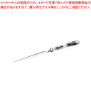 18-8ロイヤルペーパーナイフ【店舗備品 フロント用品 店舗備品 フロント用品 業務用】【メイチョー】