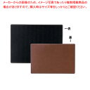えいむ 合皮デスクマット(両面タイプ) DM-12 小【厨房用品 調理器具 料理道具 小物 作業 厨房用品 調理器具 料理道具 小物 作業 業務用】【メイチョー...