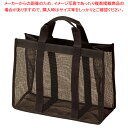 【まとめ買い10個セット品】メッシュバッグ JWMG チョコブラウン【メイチョー】