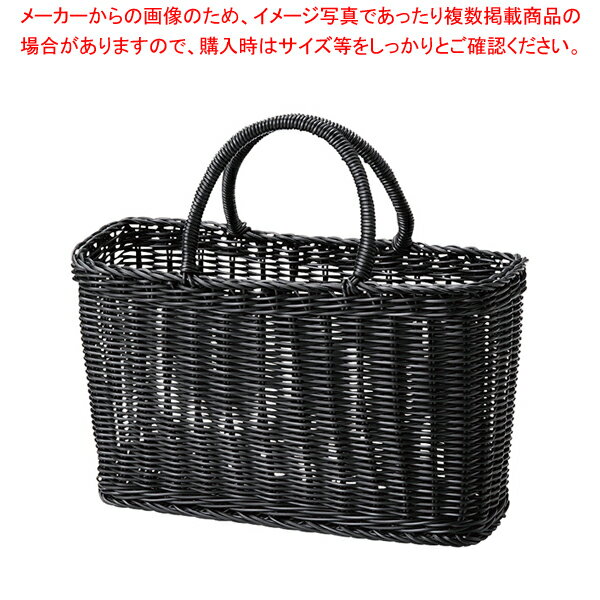 楽天開業プロ メイチョーPP湯かご 小 91-16 ブラック【人気 業務用 販売 楽天 通販】【メイチョー】