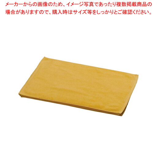 業務用バスマット(6枚入) 黄【ホテルグッズ バス アメニティー用品 浴室用品 ホテルグッズ バス アメニティー用品 浴室用品 業務用】【メイチョー】 業務用バスマット(6枚入) 黄【ホテルグッズ バス アメニティー用品 浴室用品 ホテルグッズ バス アメニティー用品 浴室用品 業務用】【メイチョー】