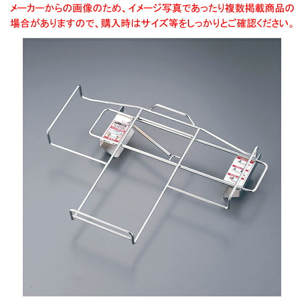 車いすバイキングトレーホルダー【人気 業務用 販売 楽天 通販】【メイチョー】