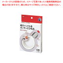 ニトムズ 蛇口ハンドルレバー M581【調理器具 厨房用品 厨房機器 プロ 愛用 販売 なら 名調】【メイチョー】(3)
