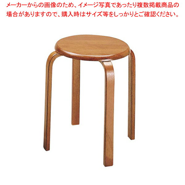 【まとめ買い10個セット品】スツール W-1030(BR)【 対応 対応 業務用】【メイチョー】