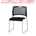 【まとめ買い10個セット品】スタッキングチェア(4脚入) NSB-T10L ネオブラック【メイチョー】