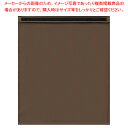 サイドワゴン用フタ(マジックテープ式) M R-391 ブラウン【メイチョー】