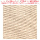 【まとめ買い10個セット品】テーブルクロスGJ3344SG(2枚入) 1.3×1.7mシェルベージュ【メイチョー】
