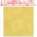【まとめ買い10個セット品】TY3305SGバラ(2枚組) 1.3×1.7m イエロー【メイチョー】