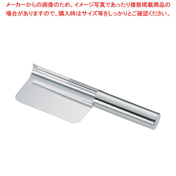 UK 18-8ダストパン L【人気 ダストパン 業務用 ダストパン 塵取り 清掃用具 ちりとり ダストパン チリ..