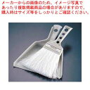 MM テーブルホーキセット【人気 テーブルブラシ 業務用 テーブルブラシ お掃除用具 掃除ブラシ ハンドブラシ テーブルダスト用品 飲食店 レストラン ホテル テーブルダスト用品 テーブルブラシ ほうき 業務用】【メイチョー】(3)