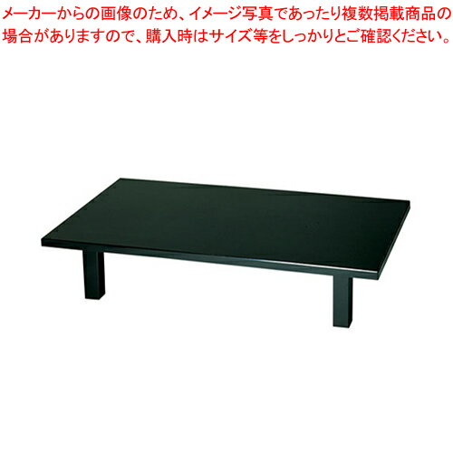 https://thumbnail.image.rakuten.co.jp/@0_mall/meicho2/cabinet/tkg/vol17-47/7-2413-0201.jpg?_ex=500x500