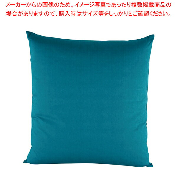 綿 座布団 つむぎ調無地 あい 550×510 セット【メイチョー】