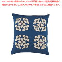 綿 座布団IT よつ葉202 青 460×460 セット【メーカー直送/代引不可 厨房用品 調理器具 料理道具 小物 作業 業務用】【メイチョー】