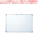 アルミ枠ホワイトボード AWB6008【店舗備品 ホワイトボード 店舗備品 ホワイトボード 業務用】【メイチョー】