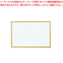 ガイドボード・ネオカラー4G ホワイト【店舗備品 ホワイトボード 店舗備品 ホワイトボード 業務用】【メイチョー】